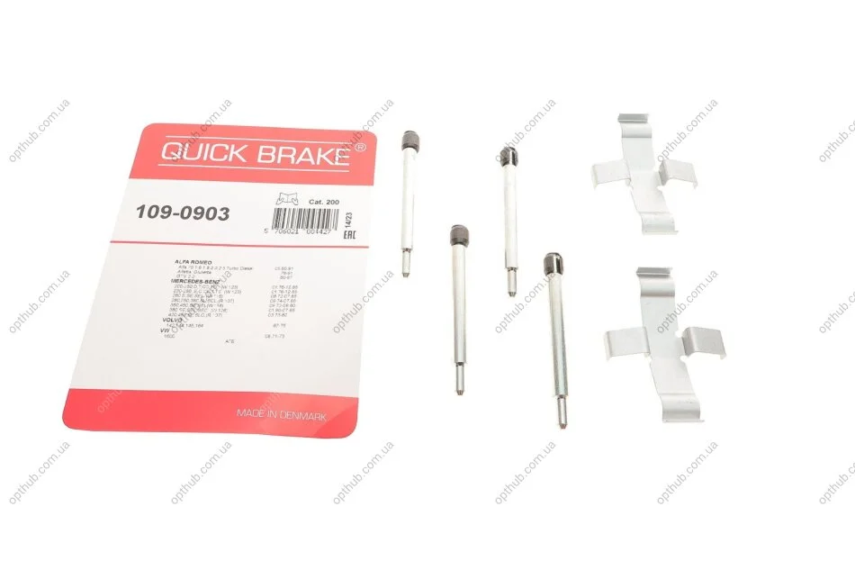 Планка супорта (заднього) прижимна (к-кт) Audi 80/Volvo 140 72-86 UA63 QUICK BRAKE 109-0903 (фото 1)