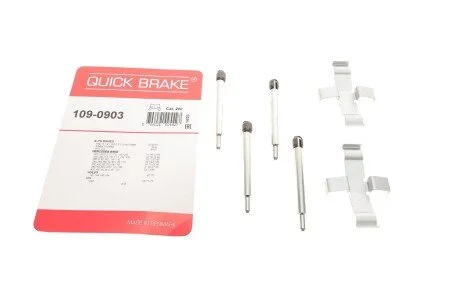 Планка супорта (заднього) прижимна (к-кт) Audi 80/Volvo 140 72-86 UA63 QUICK BRAKE 109-0903