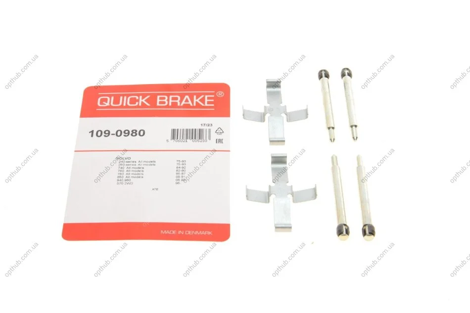 Планка супорта (заднього) прижимна (к-кт) Volvo S70/V70 97-02 (Ate) (opt-om) QUICK BRAKE 109-0980 (фото 1)