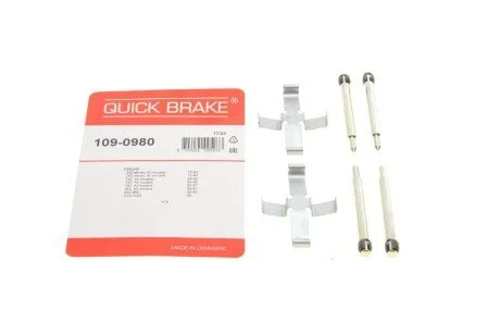 Планка супорта (заднього) прижимна (к-кт) Volvo S70/V70 97-02 (Ate) (opt-om) QUICK BRAKE 109-0980