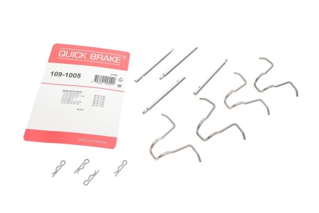 Планка супорта (переднього) прижимна (к-кт) MB 123 (W123) 76-85 (Ate) (opt-om) QUICK BRAKE 109-1005