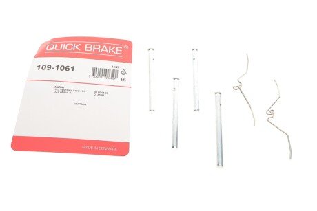 Планка супорта (переднього) прижимна (к-кт) Mazda 323 III 85-91 (Sumitomo) (opt-om) QUICK BRAKE 109-1061