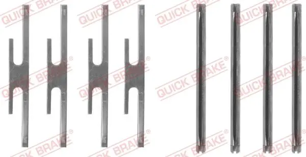 Планка супорта прижимна QUICK BRAKE 109-1072 (фото 1)