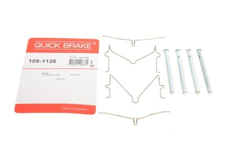 Планка супорта (переднього) прижимна (к-кт) Mazda 323 89-98 (Sumitomo) (opt-om) QUICK BRAKE 109-1126