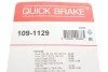 Планка супорта (переднього) прижимна (к-кт) Toyota Land Cruiser 2.4-4.0 90-09 (Sumitomo) UA63 QUICK BRAKE 109-1129 (фото 2)