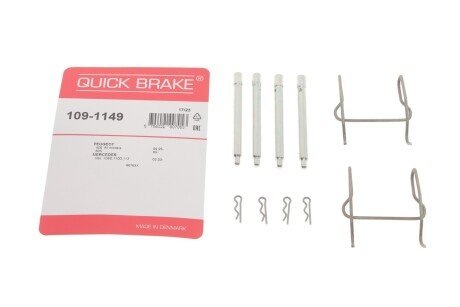 Планка супорта (заднього) прижимна (к-кт) MB Vito (W638) (Ate) (opt-om) QUICK BRAKE 109-1149