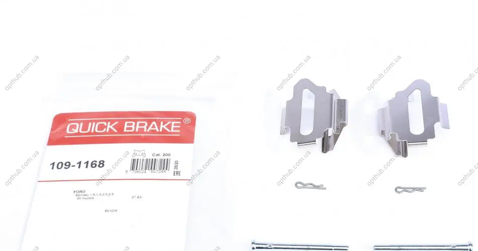 Планка супорта прижимна QUICK BRAKE 109-1168 (фото 1)