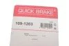 Комплект прижимних планок гальмівного супорту QUICK BRAKE 109-1203 (фото 2)