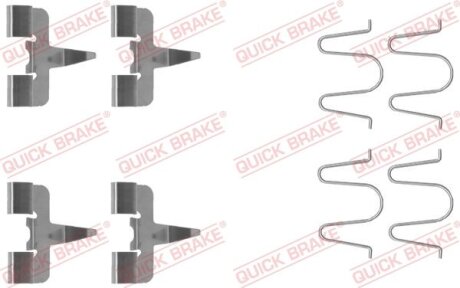 Гальмівні аксесуари QUICK BRAKE 109-1207