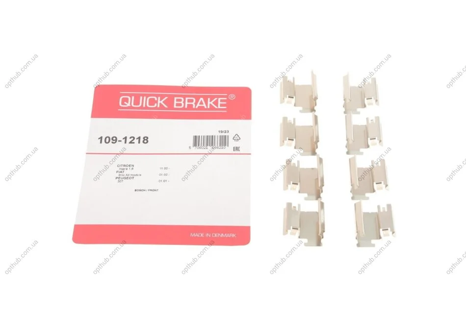 Планка супорта (переднього) прижимна (к-кт) Fiat Ducato 06-/VW Crafter 50 (заднього) Bosch (opt-om) QUICK BRAKE 109-1218 (фото 1)