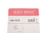 Планка супорта (переднього) прижимна (к-кт) Fiat Ducato 06-/VW Crafter 50 (заднього) Bosch (opt-om) QUICK BRAKE 109-1218 (фото 3)