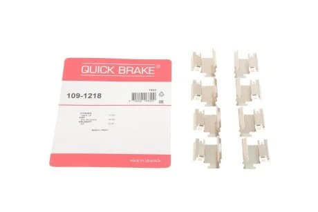 Планка супорта (переднього) прижимна (к-кт) Fiat Ducato 06-/VW Crafter 50 (заднього) Bosch (opt-om) QUICK BRAKE 109-1218