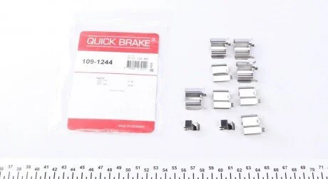Планка супорта (переднього) прижимна (к-кт) Suzuki Grand Vitara 05- (Sumitomo) UA63 QUICK BRAKE 109-1244