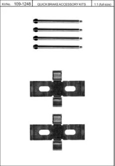 Монтажний к-кт гальмівних колодок SEAT IBIZA -ua QUICK BRAKE 109-1248
