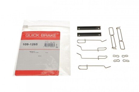 Планка супорта (переднього) прижимна (к-кт) Renault Twingo 93- (Bendix) (opt-om) QUICK BRAKE 109-1265