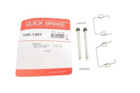 Планка супорта (заднего) прижимної (к-кт) Renault Laguna 93-01 (Brembo) (opt-om) QUICK BRAKE 109-1267