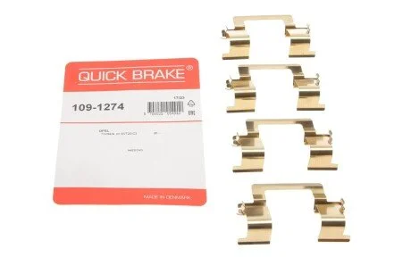 Комплект прижимних планок гальмівного супорту QUICK BRAKE 109-1274