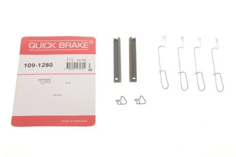 Планка супорта (заднього) прижимна (к-кт) MB Vito (W638) (opt-om) QUICK BRAKE 109-1280