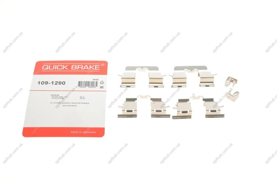 Планка супорта (заднього) прижимна (к-кт) Toyota Avensis/Previa 00-09 (Sumitomo) (opt-om) QUICK BRAKE 109-1290 (фото 1)