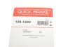 Планка супорта (заднього) прижимна (к-кт) Toyota Avensis/Previa 00-09 (Sumitomo) (opt-om) QUICK BRAKE 109-1290 (фото 3)