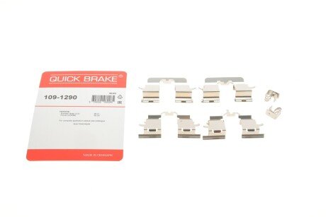 Планка супорта (заднього) прижимна (к-кт) Toyota Avensis/Previa 00-09 (Sumitomo) (opt-om) QUICK BRAKE 109-1290