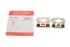 Планка суппорта (заднего) прижимная (к-кт) Ford Transit/Iveco/Fiat Ducato UA63 QUICK BRAKE 109-1600 (фото 2)