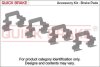 Р/к дисковых тормозов. колодок QUICK BRAKE 1091601 (фото 1)