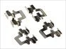 Планка суппорта (заднего) прижимная (к-кт) VW Caddy III 1.6-1.9 TDI 04-15 UA63 QUICK BRAKE 109-1606 (фото 1)