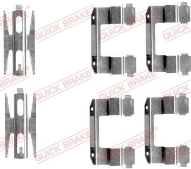 Гальмівні аксесуари QUICK BRAKE 109-1618