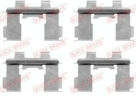Планка супорта прижимна QUICK BRAKE 109-1630 (фото 1)