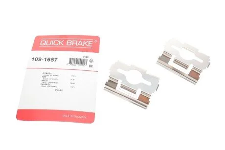 Планка супорта (переднього) прижимна (к-кт) Fiat Ducato 02- (opt-om) QUICK BRAKE 109-1657