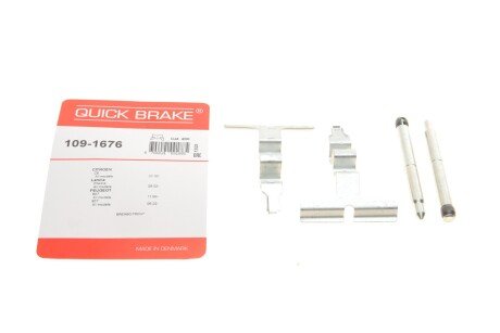 Планка супорта (заднього) прижимна (к-кт) MB S-class (W220) 98-05 (Ate) (opt-om) QUICK BRAKE 109-1676