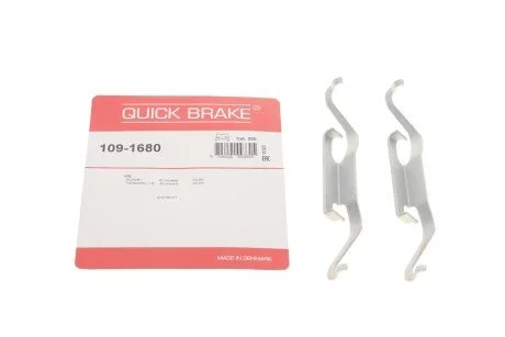 Планка супорта (переднього) прижимна (к-кт) VW Т4/T5 (R16) UA63 QUICK BRAKE 109-1680