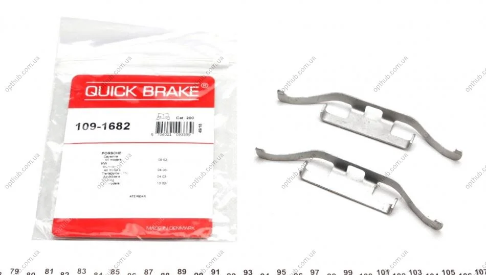 Планка суппорта (заднего) прижимная (к-кт) VW T5/Touareg 02-15 (opt-om) QUICK BRAKE 109-1682 (фото 1)