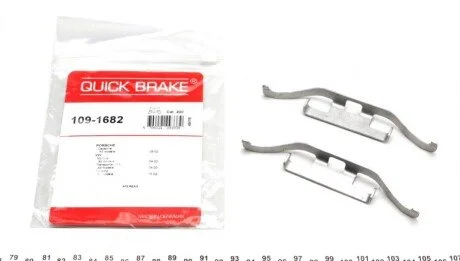 Планка супорта (заднього) прижимна (к-кт) VW T5/Touareg 02-15 (opt-om) QUICK BRAKE 109-1682