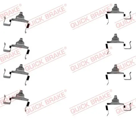 Планка супорта (переднього) прижимна (к-кт) Kia Sportage 2.0i 16V 94-03 (Sumito QUICK BRAKE 109-1697 (фото 1)