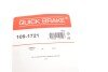Планка супорта (заднього) прижимна (к-кт) BMW 5 (E61) 04-07/Nissan Patrol GR V 97- (AKEBONO) (opt-om) QUICK BRAKE 109-1721 (фото 4)