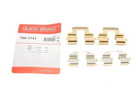 Планка супорта (заднього) прижимна (к-кт) Ford Galaxy/Mondeo IV/Volvo S60/V60 06- (Lucas) UA63 QUICK BRAKE 109-1731