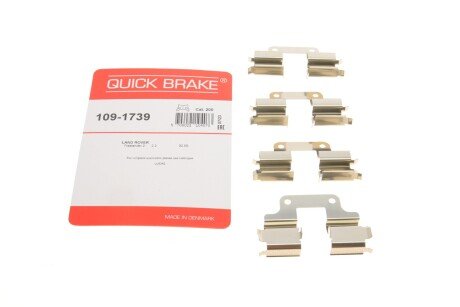 Планка супорта (заднього) прижимна (к-кт) Jeep Patriot 07-17/Land Rover Freelander 2 06-14 ((opt-om) QUICK BRAKE 109-1739