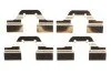 Планка суппорта (заднего) прижимная (к-кт) Renault Scenic I/Megane II 98- UA63 QUICK BRAKE 109-1749 (фото 1)