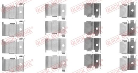 Гальмівні аксесуари QUICK BRAKE 109-1799