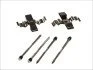 Планка супорта (заднього) прижимна (к-кт) VW Touareg 2.5TDI/3.0TDI 02-10 (opt-om) QUICK BRAKE 109-1809 (фото 1)
