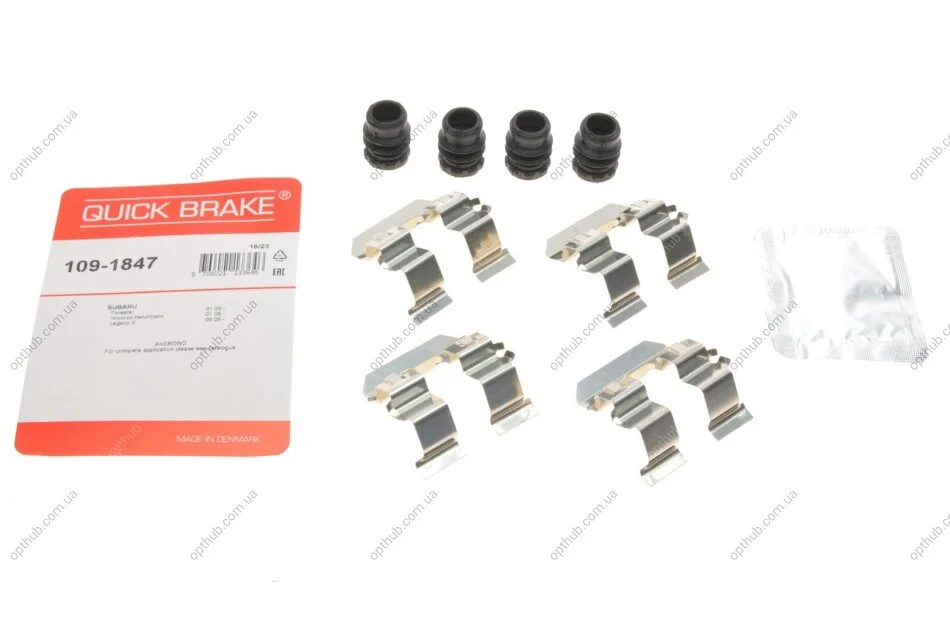 Планка супорта (заднього) прижимна (к-кт) Subaru Impreza/Forester 08- (Akebono) UA63 QUICK BRAKE 109-1847 (фото 1)