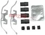 Монтажний к-кт гальмівних колодок PEUGEOT 308 -ua QUICK BRAKE 109-1849 (фото 1)