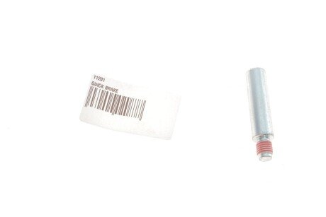 Направляюча супорта (переднього) MB Sprinter/VW LT/Т4/Т5/Caddy ІІІ/Ford Connect (1шт) (opt-om) QUICK BRAKE 11201