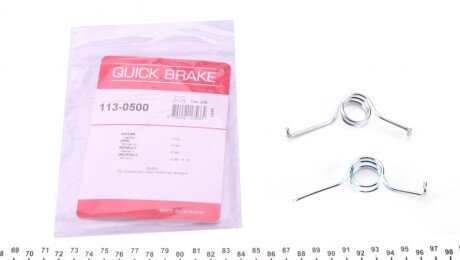 Пружини супорта (заднього) Renault Master/Opel Movano 98- (К-кт L+R) UA63 QUICK BRAKE 113-0500