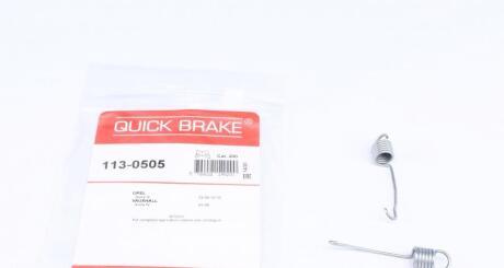 Гальмівні аксесуари QUICK BRAKE 113-0505