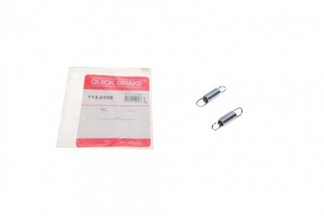 Комплект пружин суппорту QUICK BRAKE 113-0508