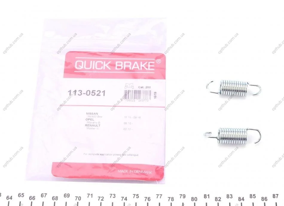 Пружины суппорта (заднего) Renault Master 2.3dCi 10- (К-кт L+R) (opt-om) QUICK BRAKE 113-0521 (фото 1)
