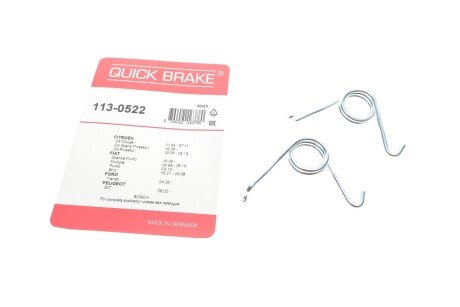 Комплект пружин суппорту QUICK BRAKE 113-0522